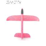 Летающая игрушка CS Toys