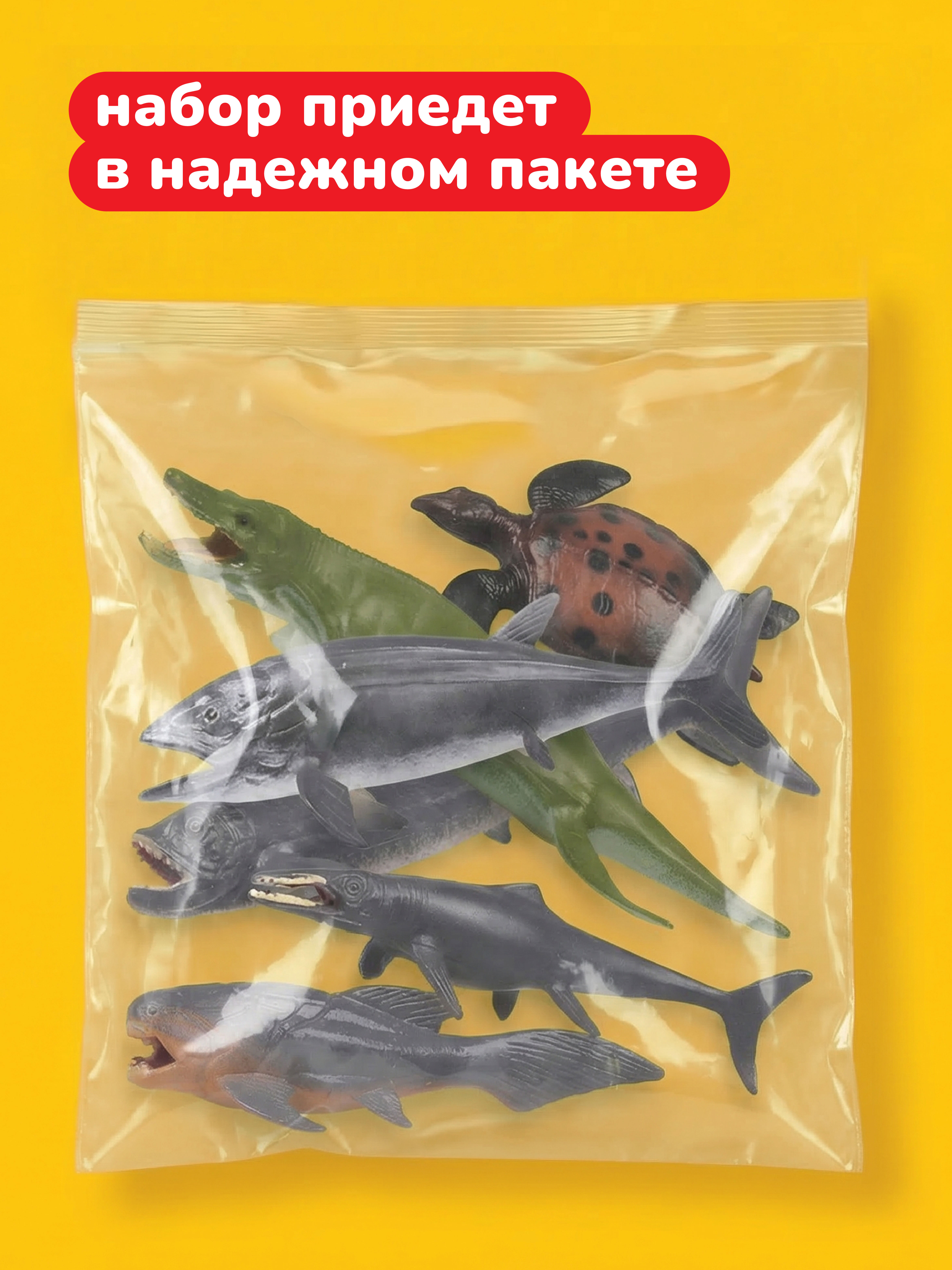 Игровой набор Наша Игрушка - фото 7