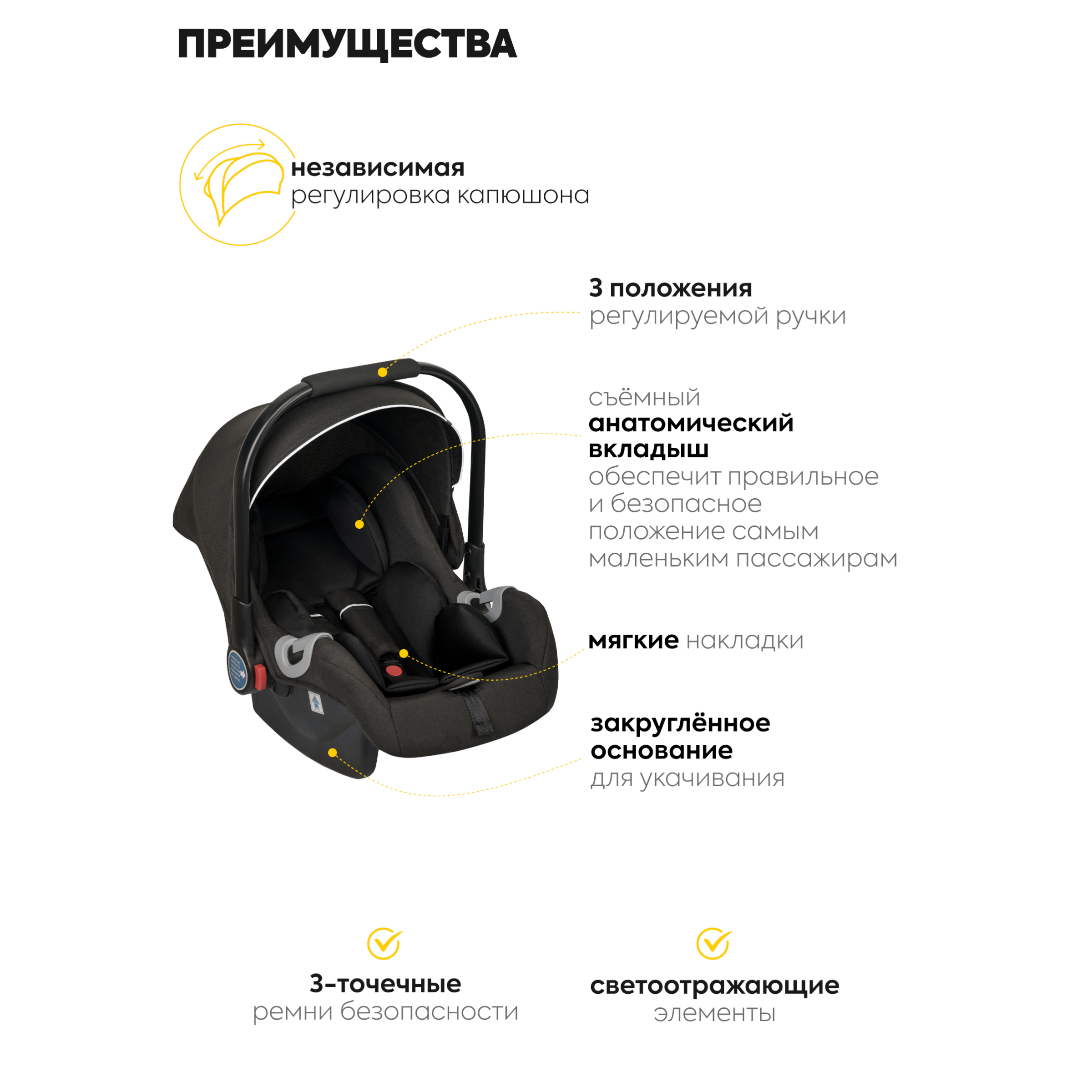Коляска трансформер Indigo Shuttle черный черный - фото 3