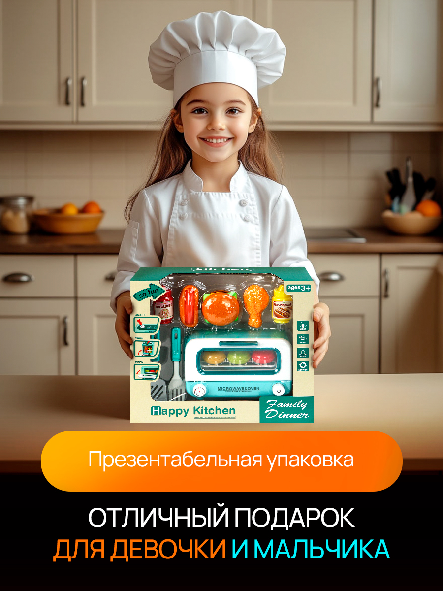 Игрушка Рыжий кот микроволновка - фото 5