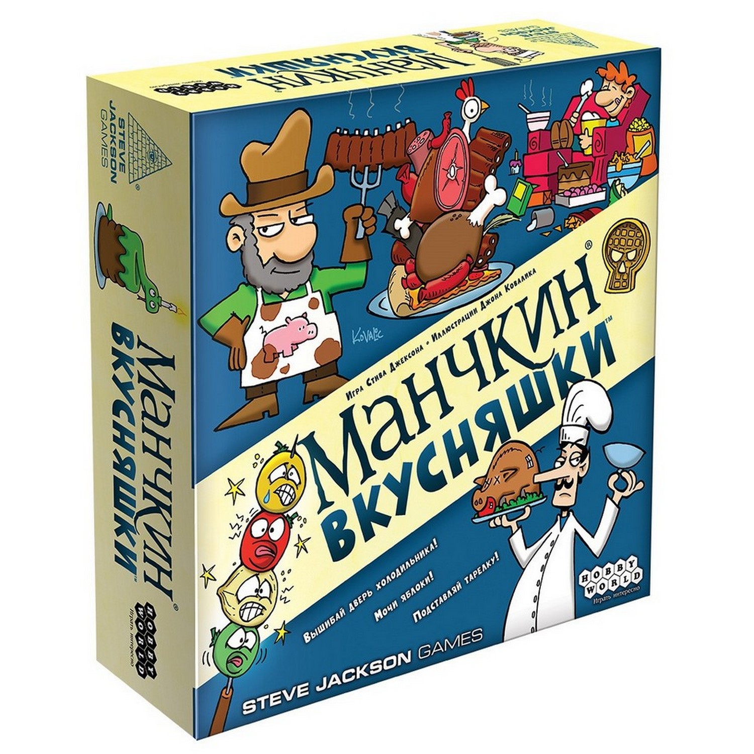 Настольная игра Hobby World Манчкин Вкусняшки - фото 1