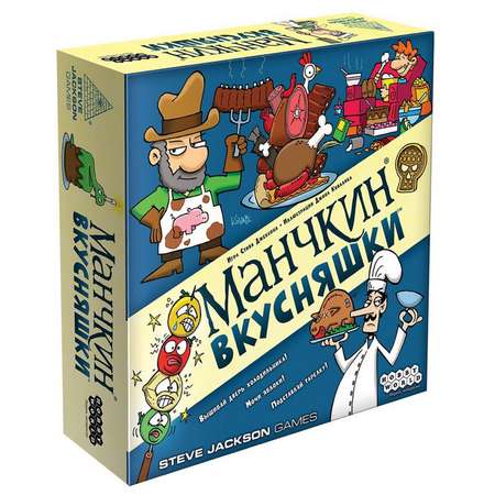 Настольная игра Hobby World Манчкин Вкусняшки