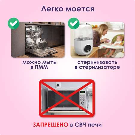 Ложка KUNDER в ассортименте