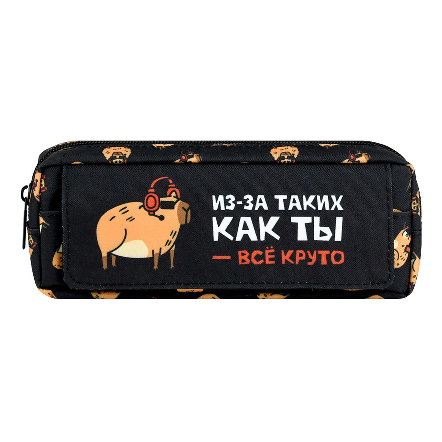 Пенал Феникс + капибара - фото 2