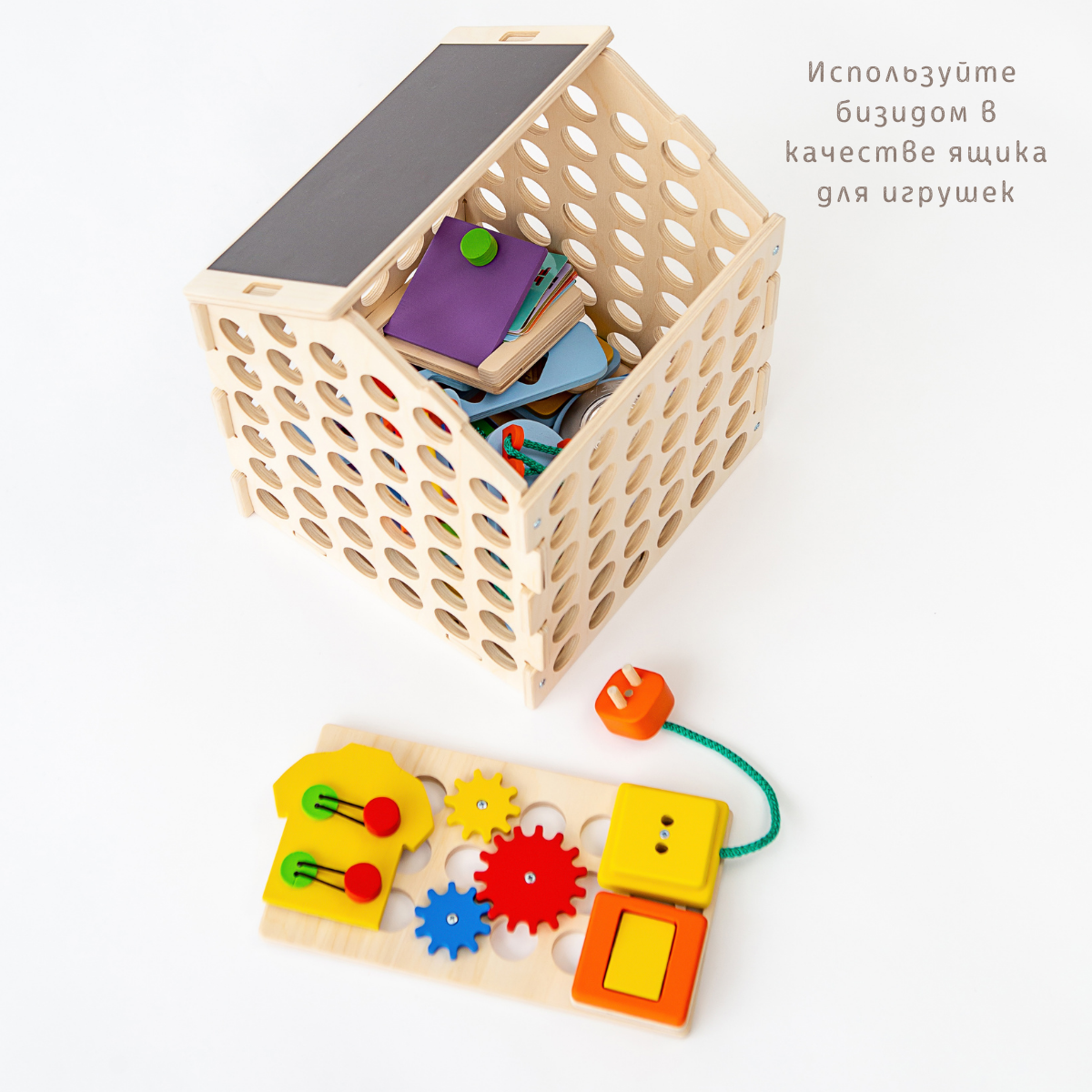 Игрушка Mag Wood бизиборд - фото 8