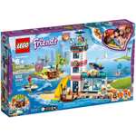 Конструктор LEGO Friends 41380 602 дет.