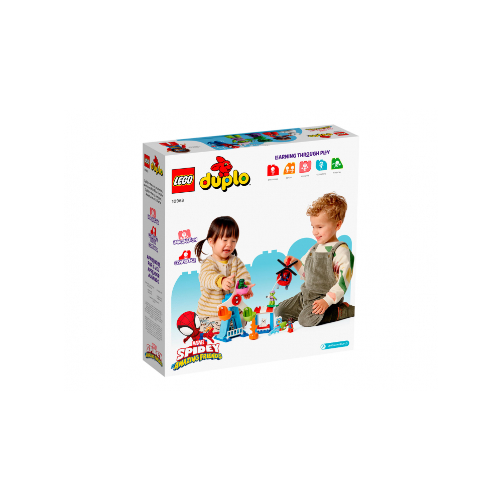 Конструктор LEGO DUPLO 117 дет. - фото 2