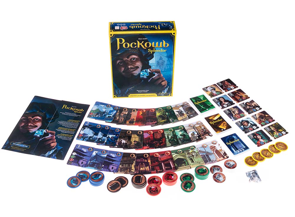 Настольная игра Стиль жизни Роскошь - фото 2