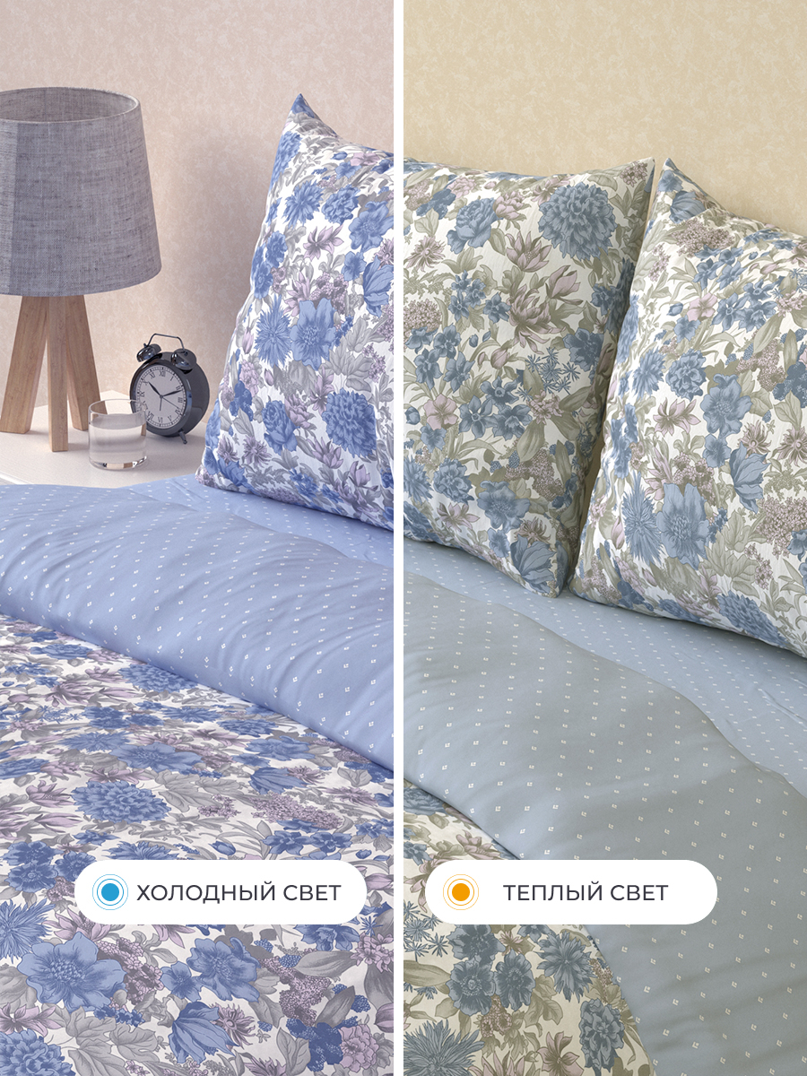 Комплект постельного белья BRAVO поплин Бламмо двуспальный 4 предм. - фото 12