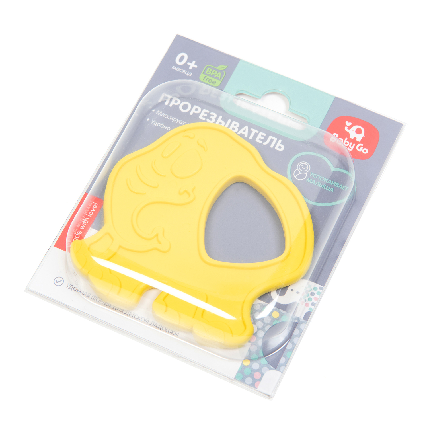 Прорезыватель BabyGo Слоник - фото 5