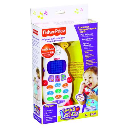 Игрушка Fisher Price телефон