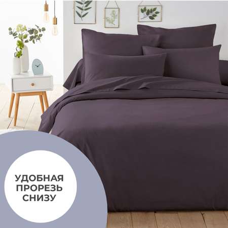 Пододеяльник Monocolor 2-спальный сатин 175х220 рис.4184а-1 черешня