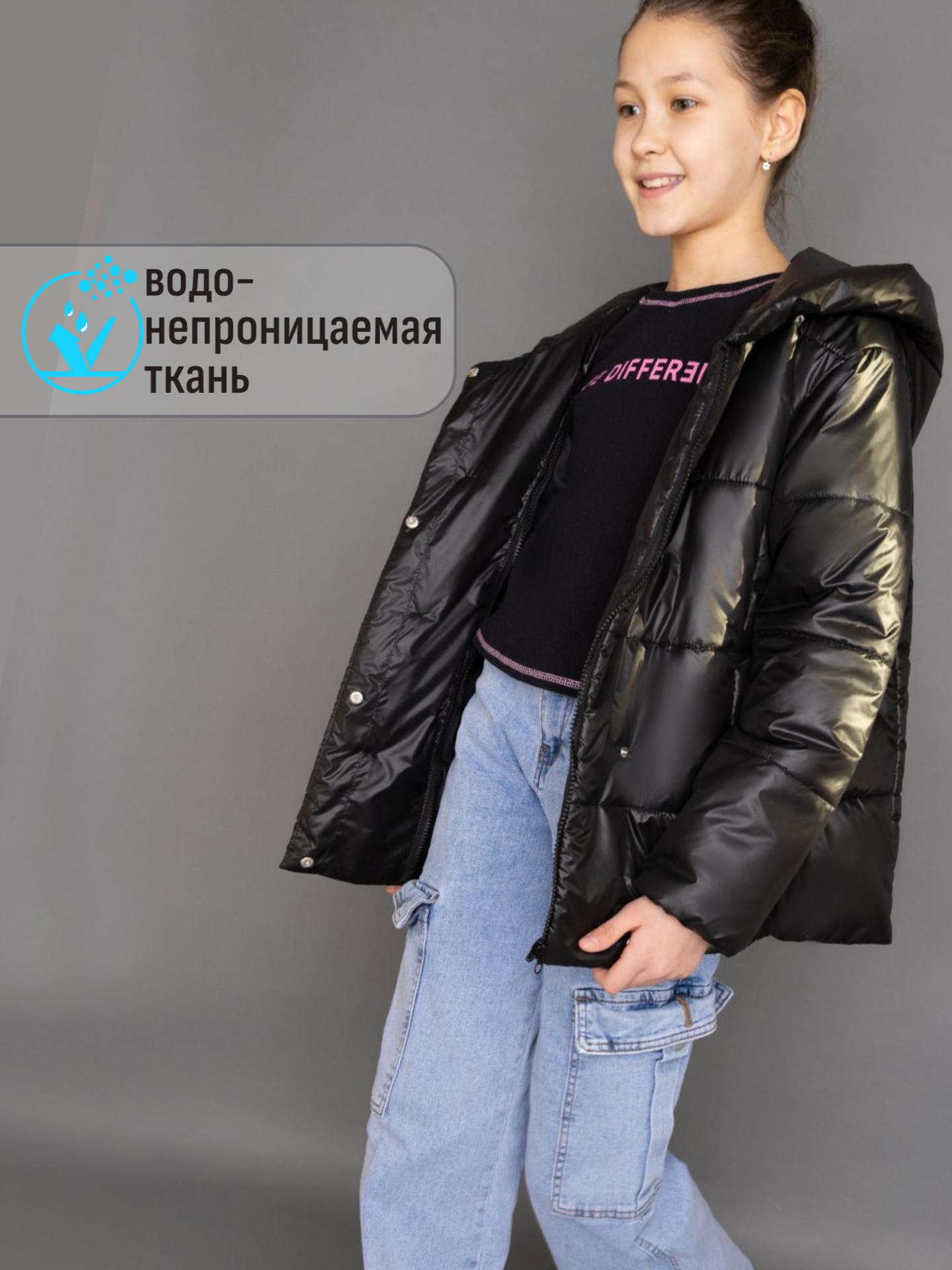 Куртка Rusland 60 черный - фото 6