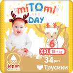 Трусики miTOmi Day XXL 34 шт.