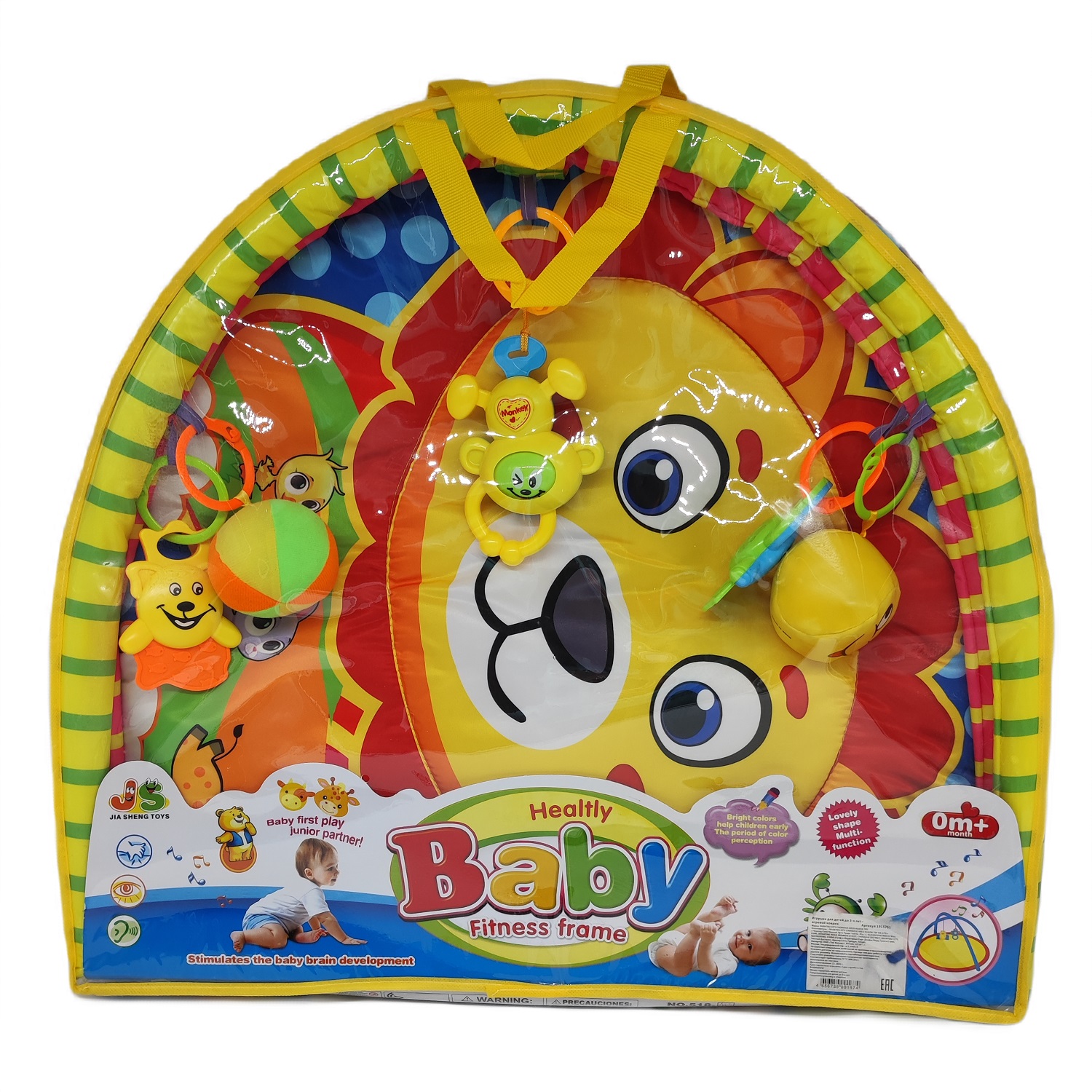 Коврик S+S TOYS - фото 13