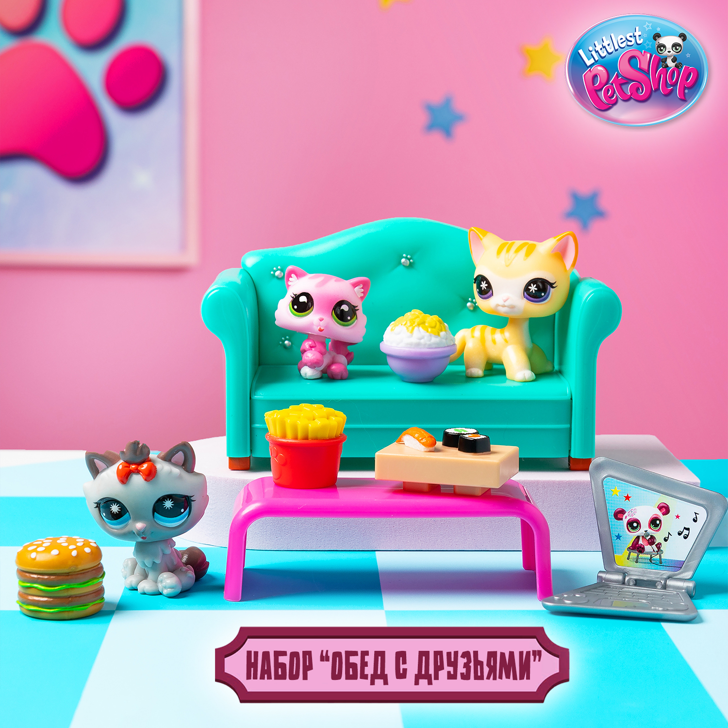 Игровой набор Littlest Pet Shop - фото 1