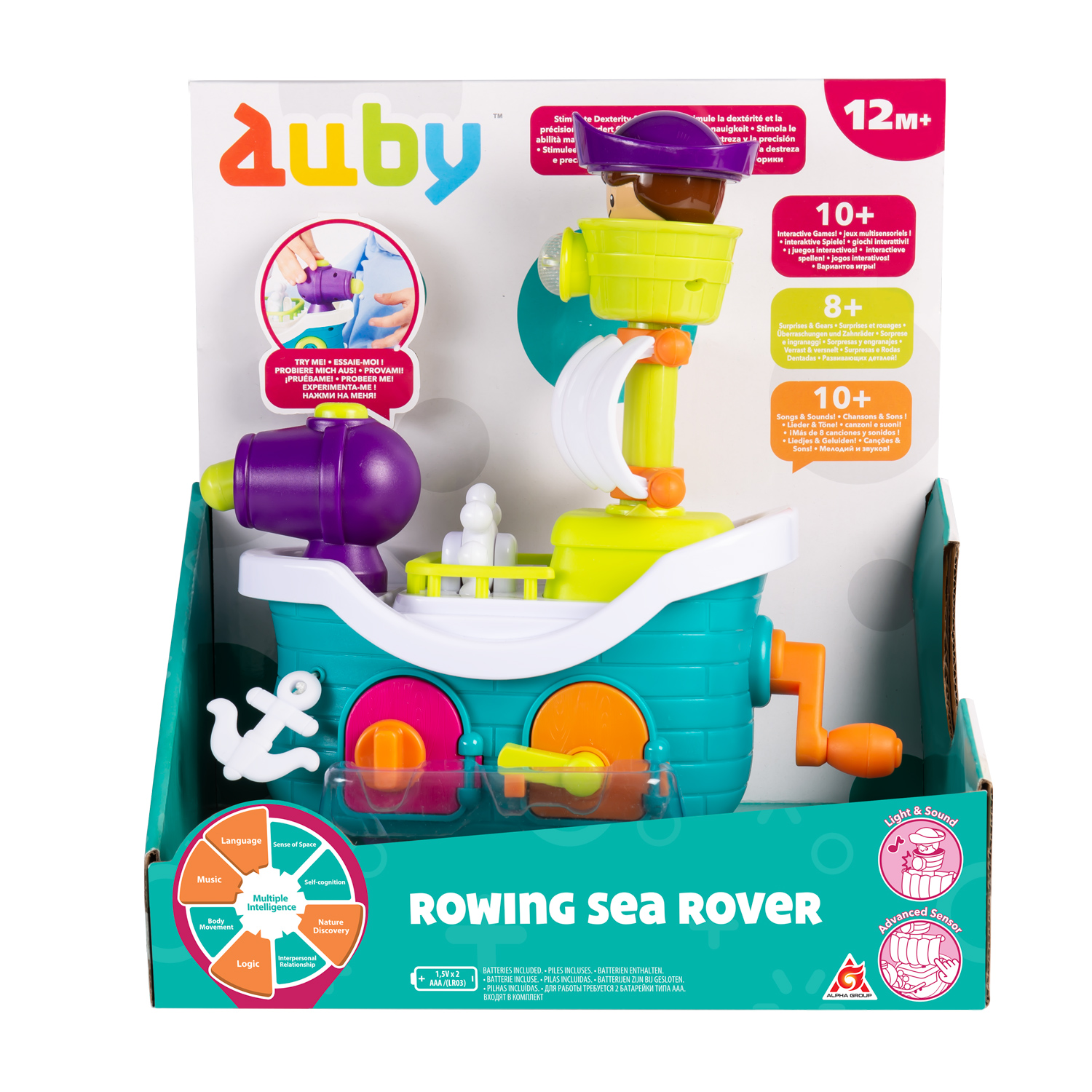 Игрушка Auby - фото 5