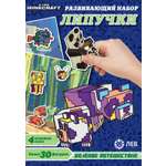 Настольная игра ИД Лев