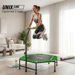 Батут спортивный с ручкой UNIX line Fitness Green диаметр 125 см до 130 кг фитнес батут джампинг батут