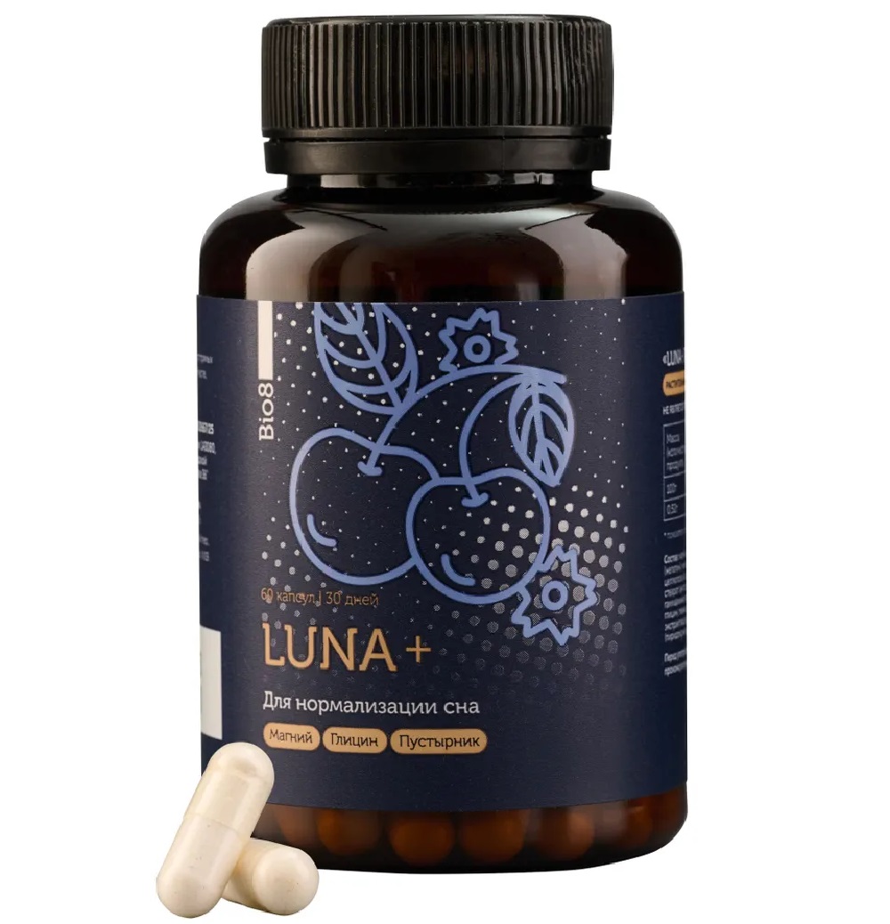 Пищевая добавка LUNA+ Bio8 качество сна, здоровый сон - фото 1