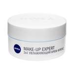 Крем Nivea 50 мл