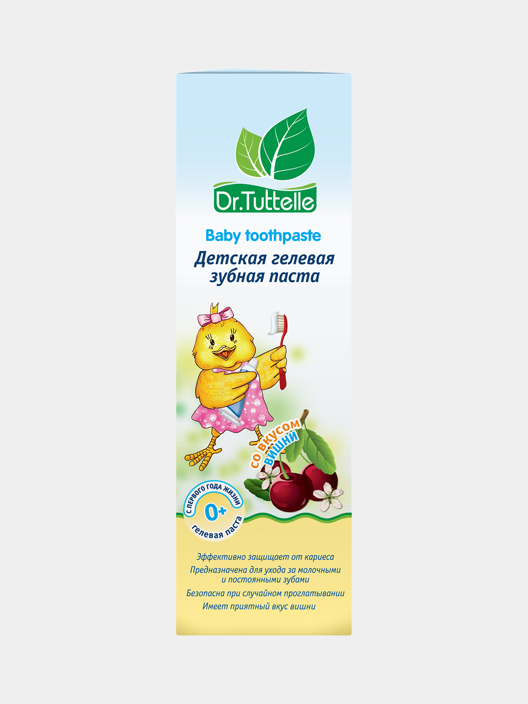 Зубная паста DR.TUTTELLE ягодный - фото 1
