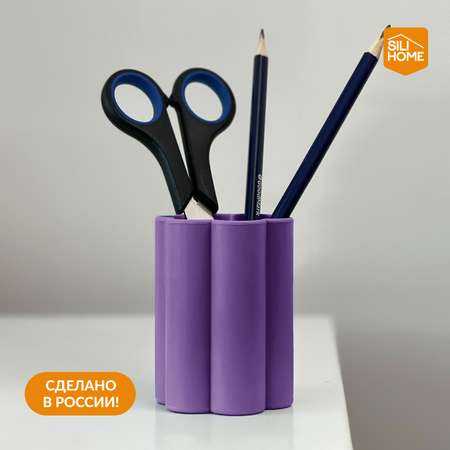 Стакан SILIHOME 1 шт.