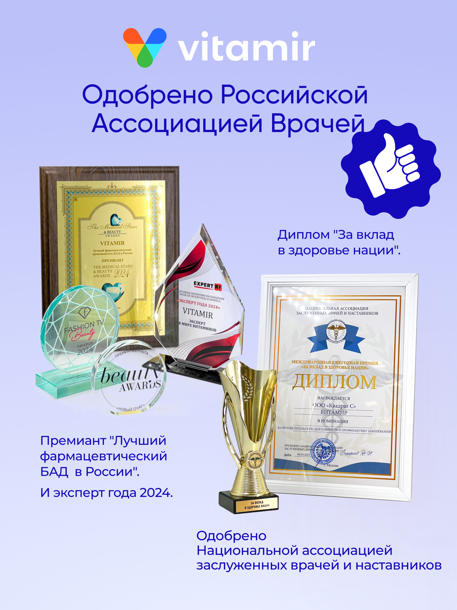 Омега 3 180 эпк/120 дгк/1000 рыбий жир (Омега 3 ЭПК и ДГК) (капсулы массовой 1392 мг (10%)) - 90 шт. - фото 17