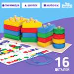 Игрушка Лесная мастерская пирамидка