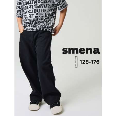 Джинсы Smena