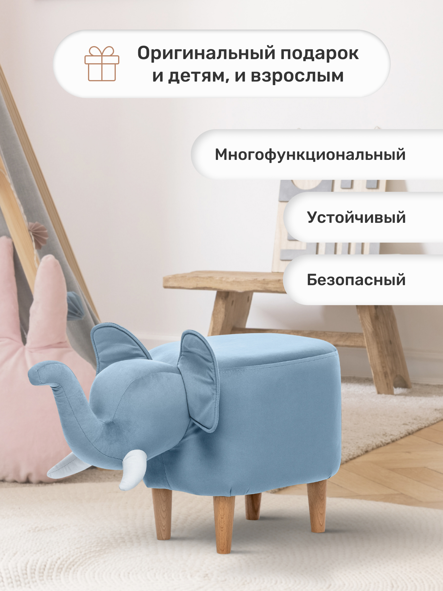 Пуфик Leset Пуф синий - фото 2