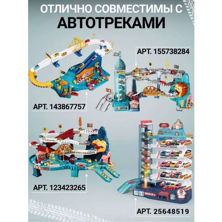 Автомобиль Soul Sister Hummer для автотрека парковки 1:64