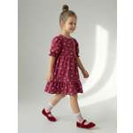 Платье YOULALA