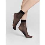 Носки 2 пары ORODORO