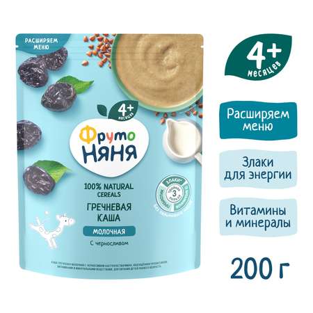 Каша молочная ФрутоНяня гречка-чернослив 200г с 4месяцев