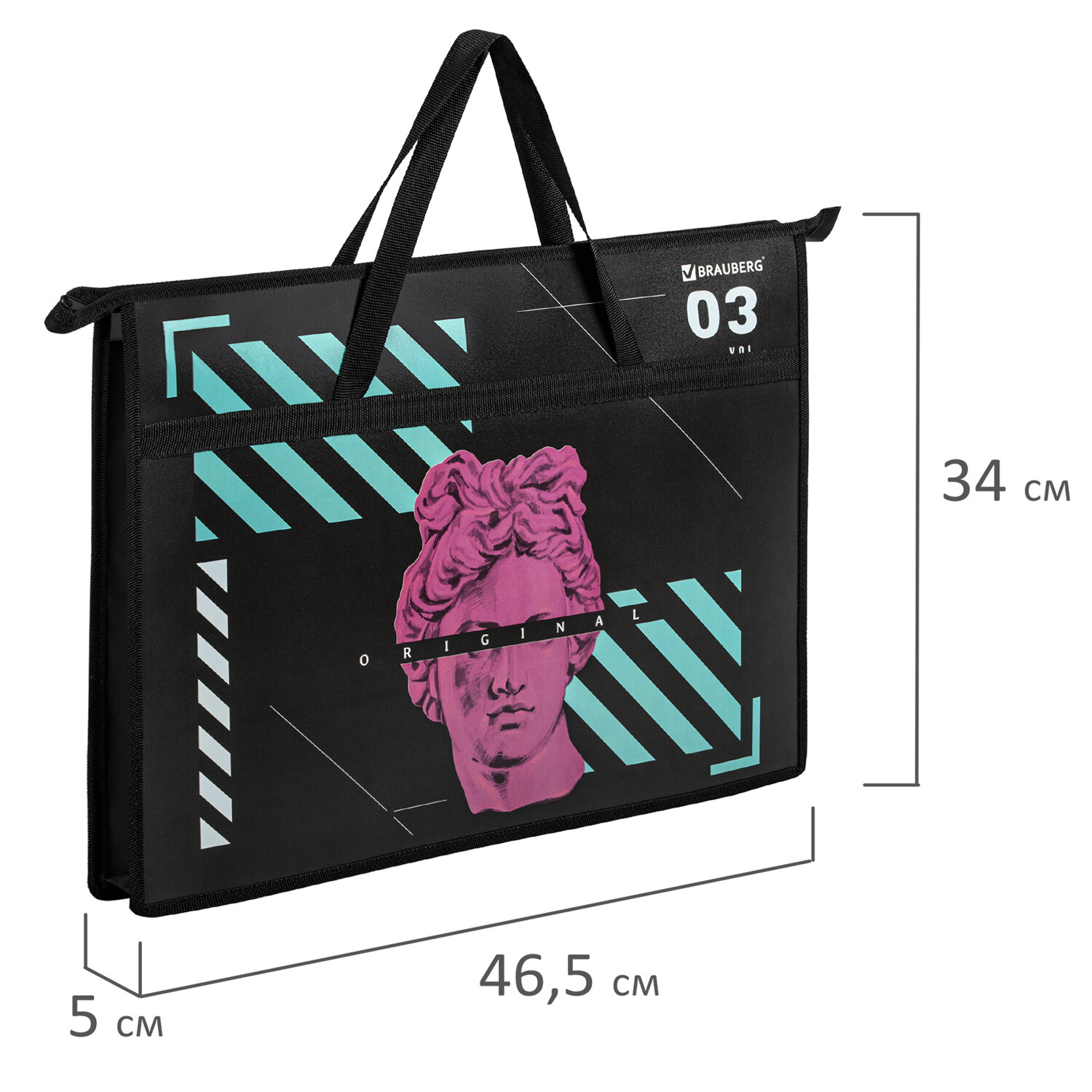 Папка с ручками Brauberg А3 - фото 9