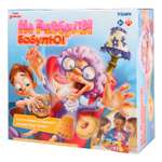 Настольная игра Tomy