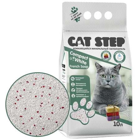 Наполнитель для кошек Cat Step Compact White French Soap комкующийся минеральный 10л