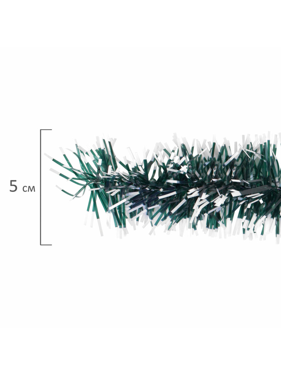 Мишура новогодняя Золотая сказка украшение декор для елки набор 5 шт 50мм х 2м - фото 10