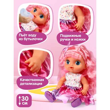 Кукла пупс AMORE BELLO функциональная 30см