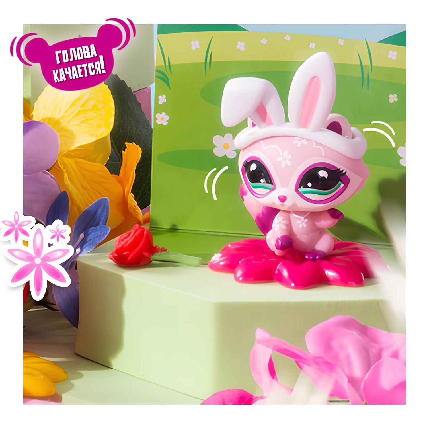 Игровой набор Littlest Pet Shop Енот - фото 5