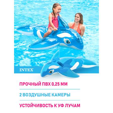 Игрушка надувная Intex Китенок 152 х 114 см