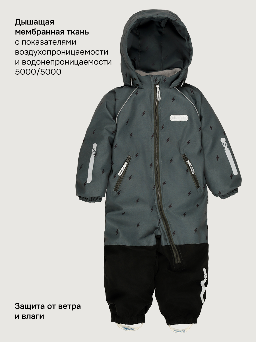 Комбинезон NIKASTYLE 8м0526 хаки/черный - фото 4