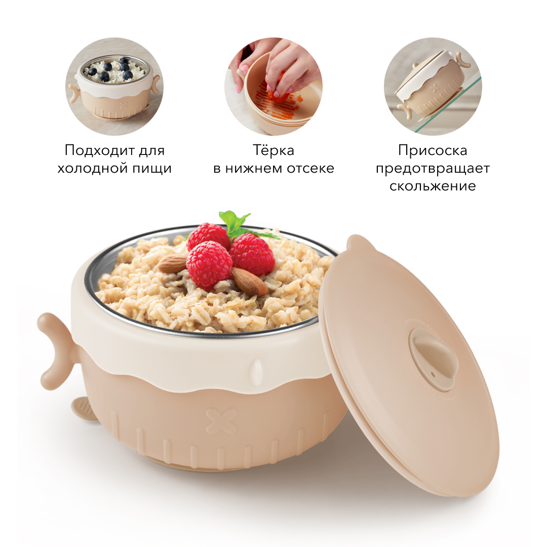 Тарелка Happy Baby 300 мл - фото 4