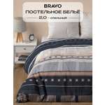 Комплект постельного белья BRAVO Теодоро двуспальный 4 предм.