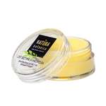 Гигиеническая помада Natura Botanica