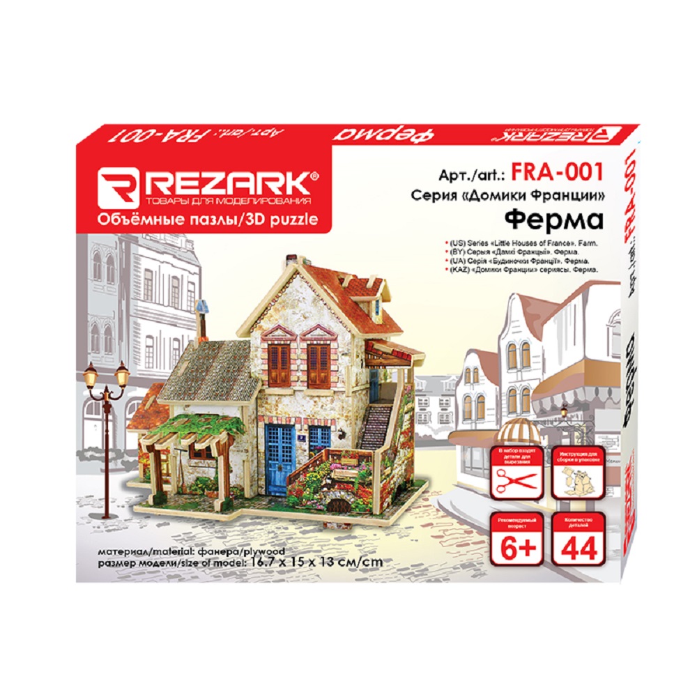 Конструктор REZARK Ферма - фото 2