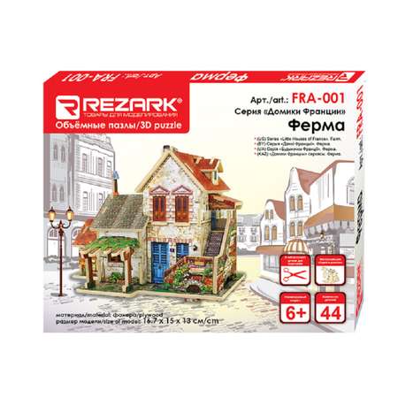 Конструктор REZARK Ферма