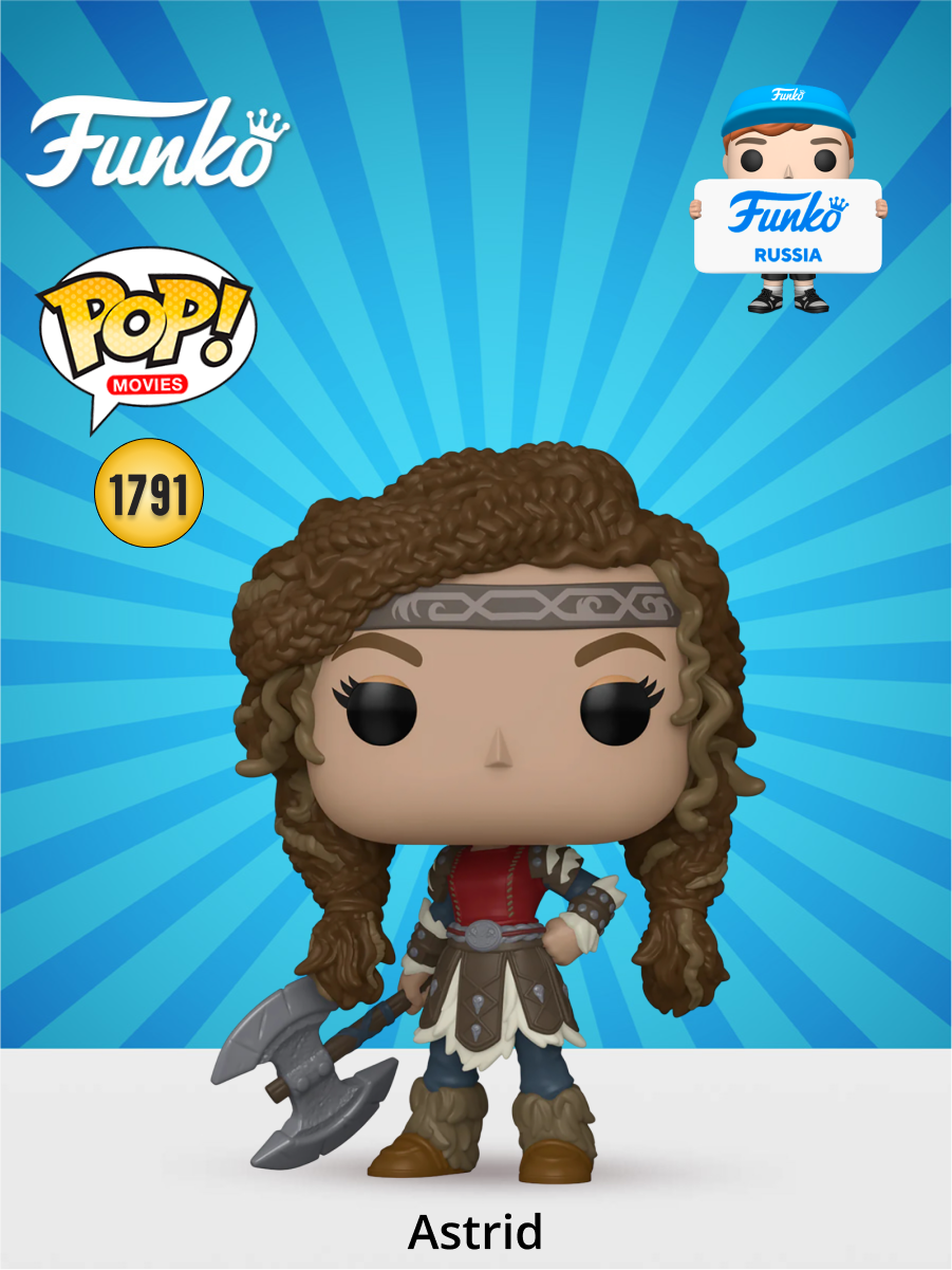 Фигурка Funko - фото 1