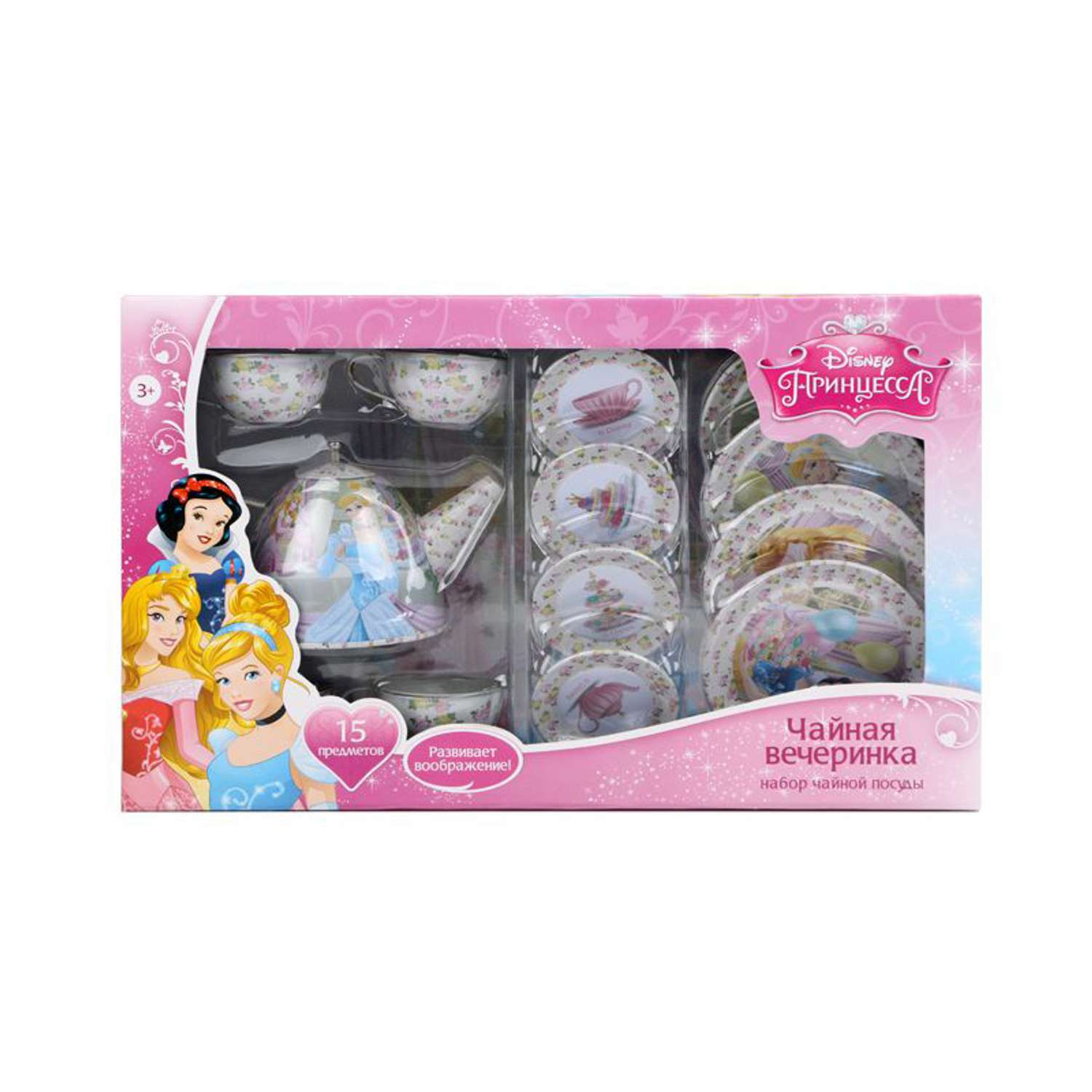 Игрушка Disney посуда - фото 2